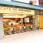 4月5日からのCAFE DE HIRAOKAのランチ・新商品