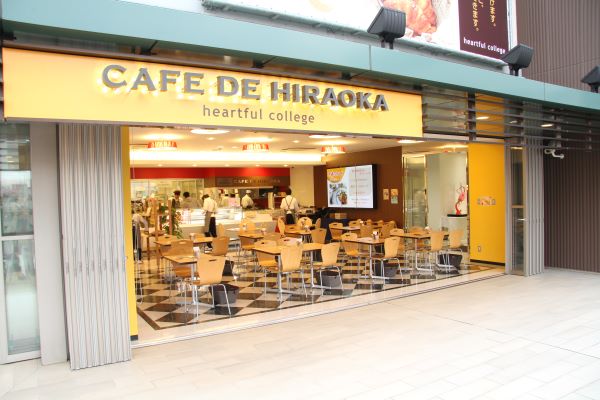 4月5日からのCAFE DE HIRAOKAのランチ・新商品