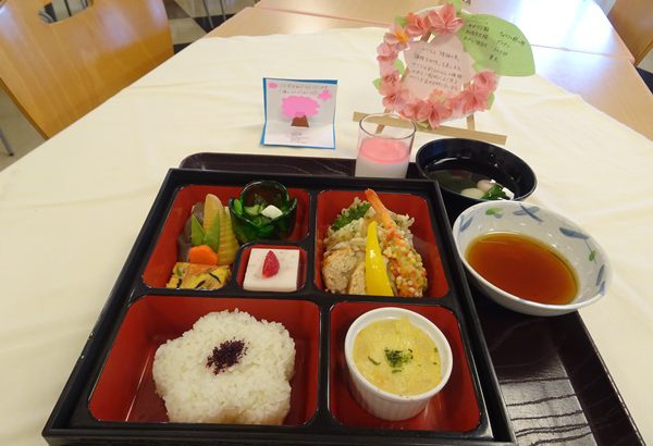ウェルカムランチ