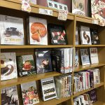 12月の図書館＆新着本案内☆