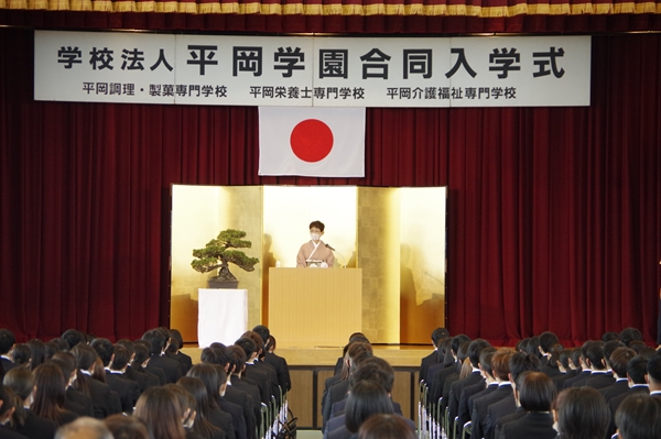 栄養士校オリエンテーションが行われました