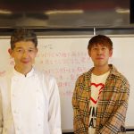 製菓衛生師科　卒業生が授業に飛び入り！？Part2！？