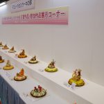 【速報！】2021福岡県洋菓子技術コンテスト大会　学生部門上位独占！