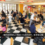 平岡調理・製菓専門学校のカフェ　CAFE DE HIRAOKA