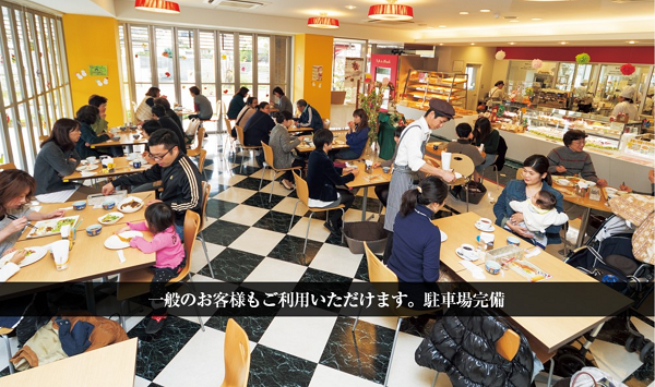 平岡調理・製菓専門学校のカフェ　CAFE DE HIRAOKA