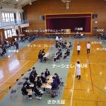 平岡調理・製菓専門学校　『合同企業説明会』を行いました！