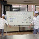 平岡学園の学生に突撃インタビュー！