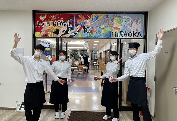 平岡調理・製菓専門学校　調理師科　文化祭の見どころ！