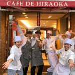 CAFÉ DE HIRAOKA年末年始のご案内