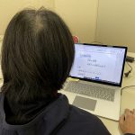 Google Meet　オンライン授業開催中・・・