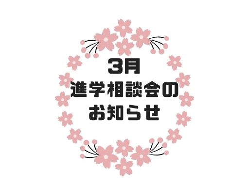 平岡のブースに遊びに来てね☆