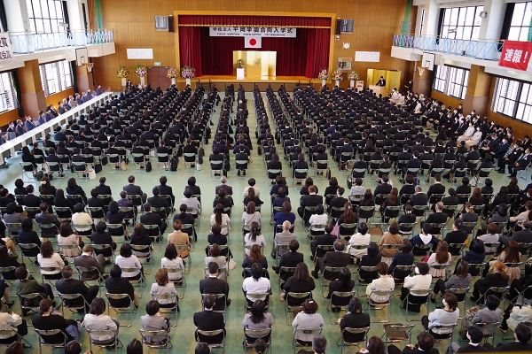 令和4年度　平岡学園入学式を挙行しました