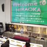 歓迎会楽しみました！
