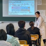 「食と健康」について学びました！