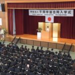 【学園行事】3校合同入学式を執り行いました