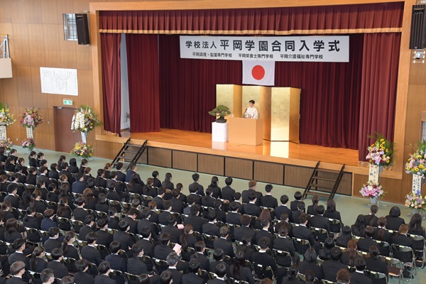 【イベント】3校合同入学式を執り行いました