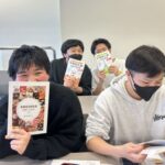 製菓衛生師国家試験を受験しました