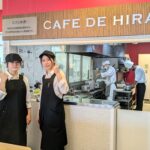 【CAFE DE HIRAOKA】今月のおすすめ商品