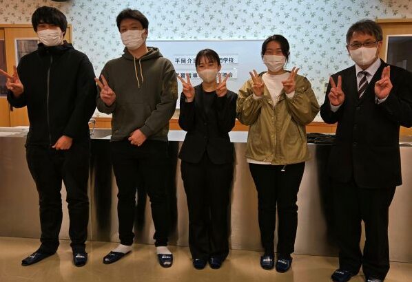 実習指導者の方と意見の交換会をおこないました！