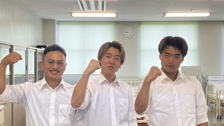 【祝】就職内定！！平岡介護福祉専門学校