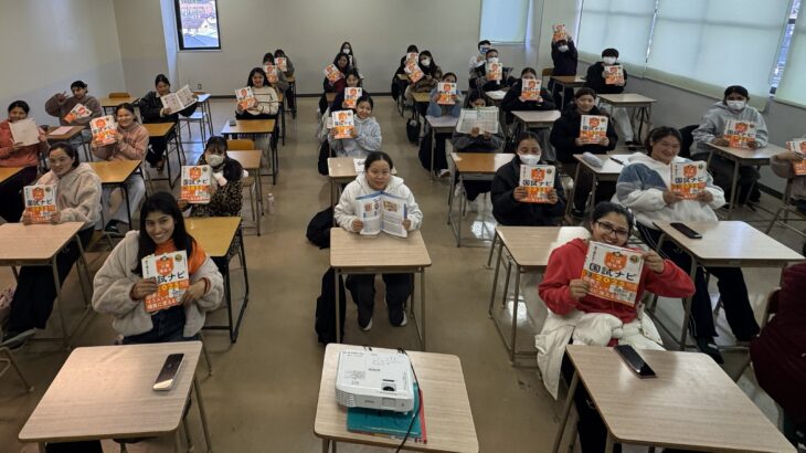 介護福祉士国家試験に向けて、ラストスパート！