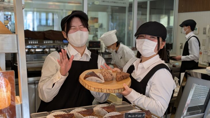 CAFE DE HIRAOKA　2月のメニュー