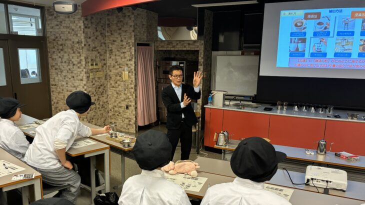 平岡調理・製菓専門学校では特別講座も開講しています