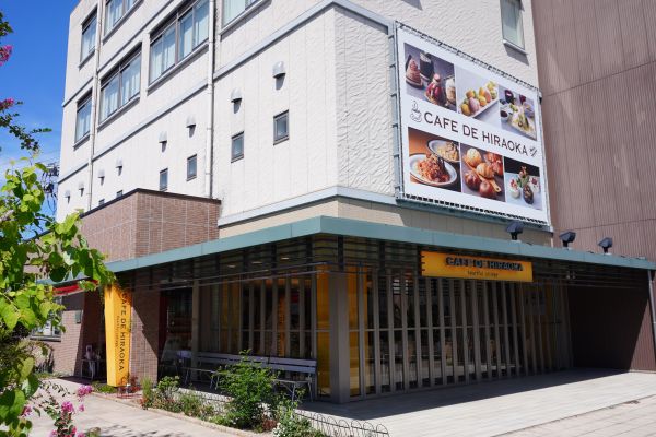 CAFE DE HIRAOKA 10月のメニュー